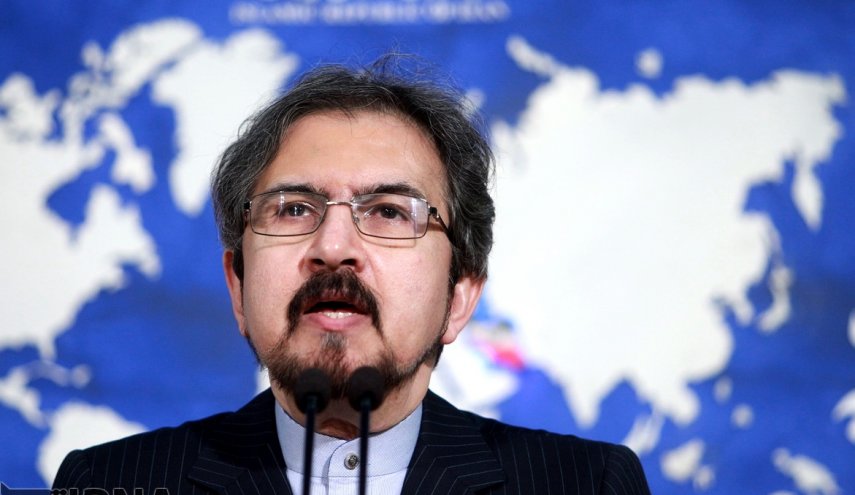 İran XİN: Ərəb dövlətləri İslam dünyası və Fələstinə xəyanət edir