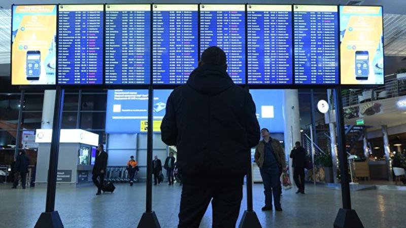 Dünyanın ən böyük hava limanında elektrik kəsildi