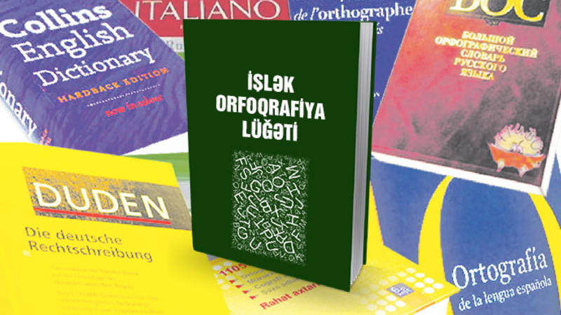 Terminologiya Komissiyası bir çox terminin qarşılığını müəyyən etdi - SİYAHI