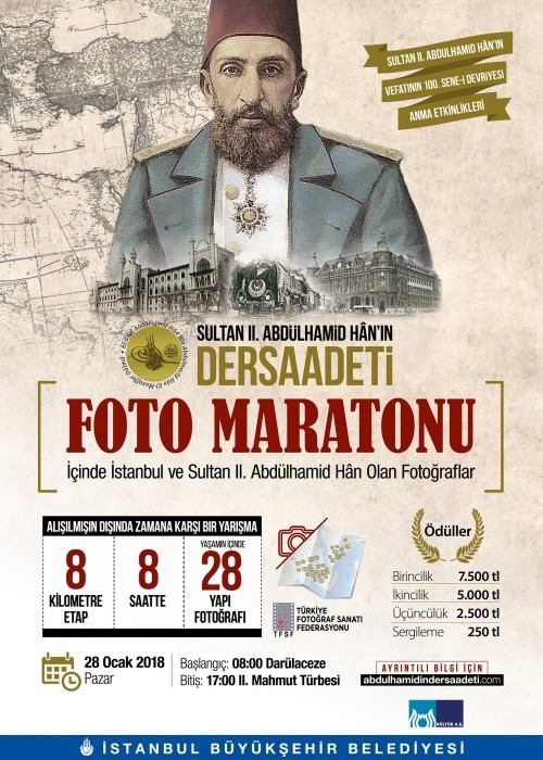 İstanbulda II Abdulhəmidin xatirəsinə həsr olunmuş foto marafon keçiriləcək