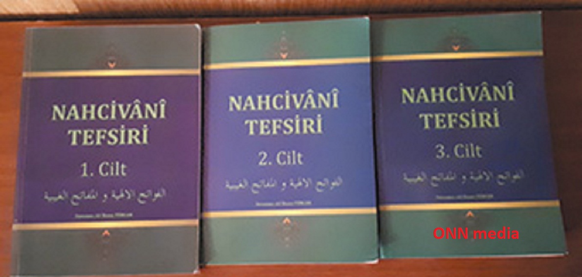 Baba Nemətullah Naxçıvaninin şah əsəri