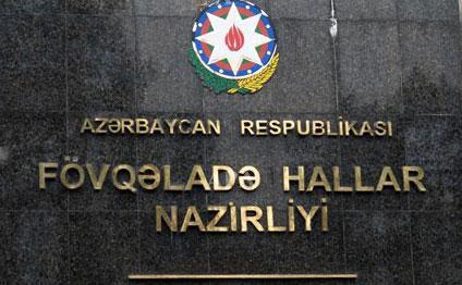 FHN Salyandakı yol qəzası ilə bağlı məlumat yaydı