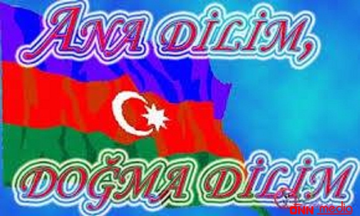 21 fevral Beynəlxalq Ana Dili Günüdür