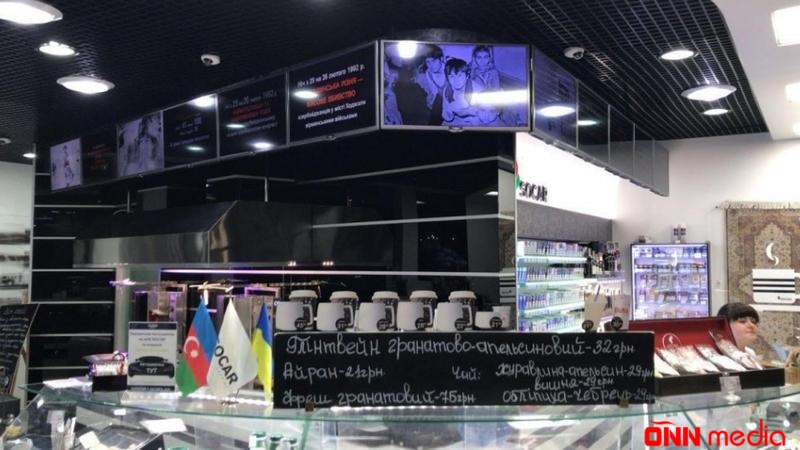 Ermənilərin SOCAR-a qarşı təxribatının qarşısı alındı