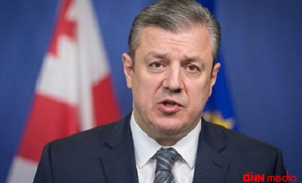 Gürcüstandan Türkiyəyə qadağa