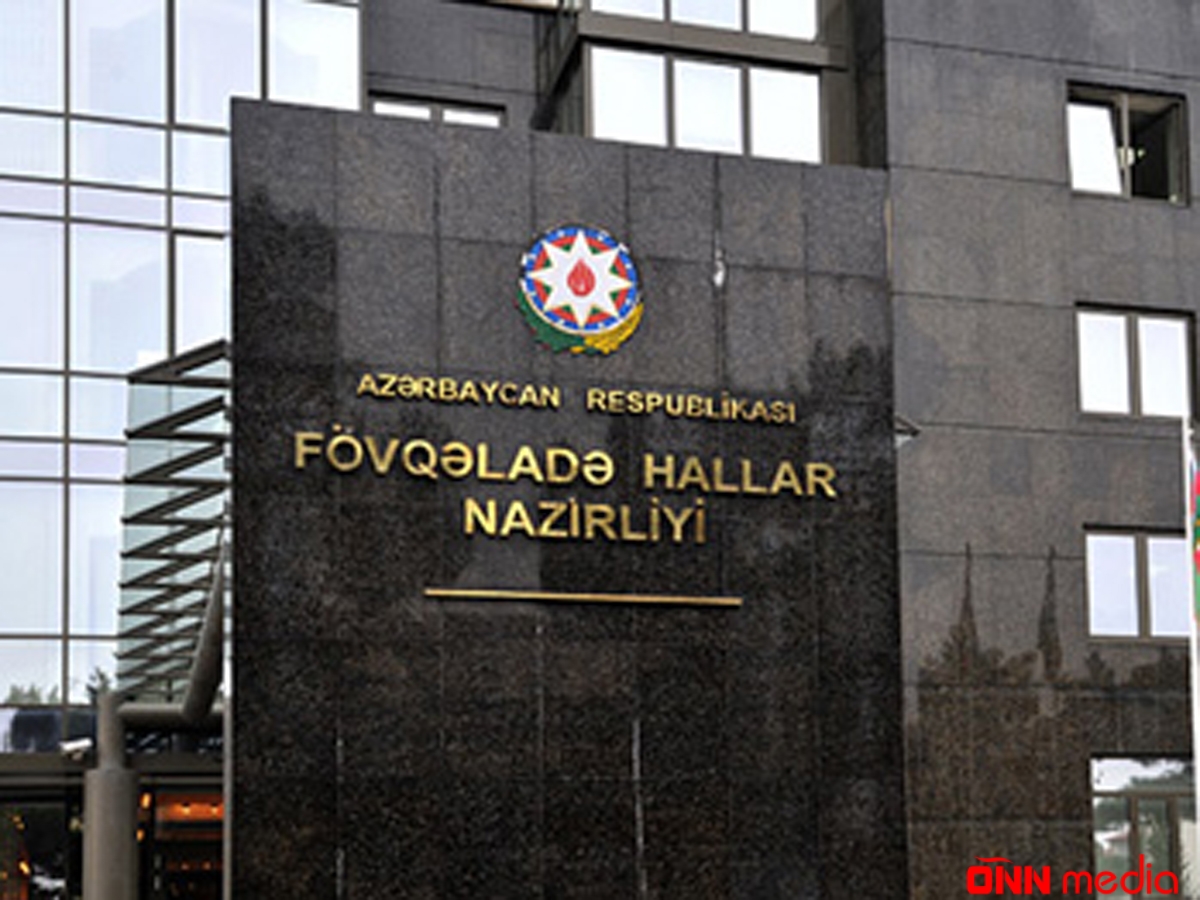Fövqəladə Hallar Nazirliyinin Akademiyası kursant qəbulu elan edir