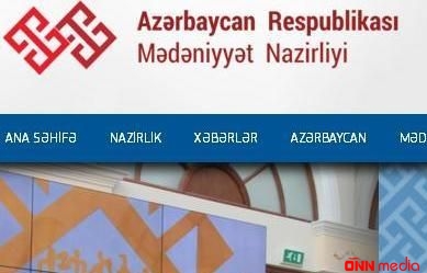 Mədəniyyət Nazirliyinin loqosu yeniləndi