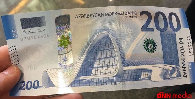 200 manatlıq əksinaslar dövriyyəyə buraxılır