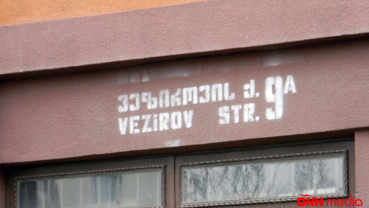 Tbilisidə azərbaycanlı kommunistin adını daşıyan küçənin adı dəyişdirilir