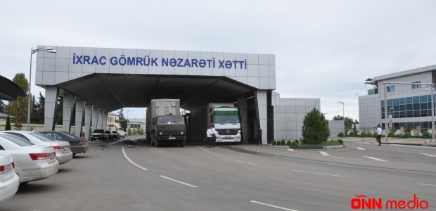 Gürcüstanla Azərbaycan arasında yeni gömrük postu tikilir