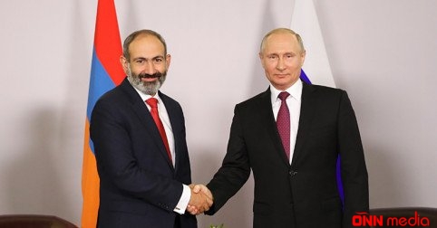 Rusiyadan Ermənistana QADAĞA