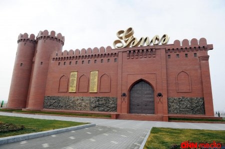<span style="color:#FF0000;">Gəncədə qeyri-qanuni aksiya dağıdıldı - FOTOLAR</span> 