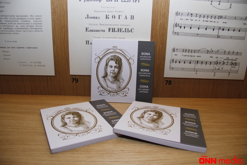 Sona Axundova-Qarayevaya həsr olunan kitabın təqdimatı keçirildi