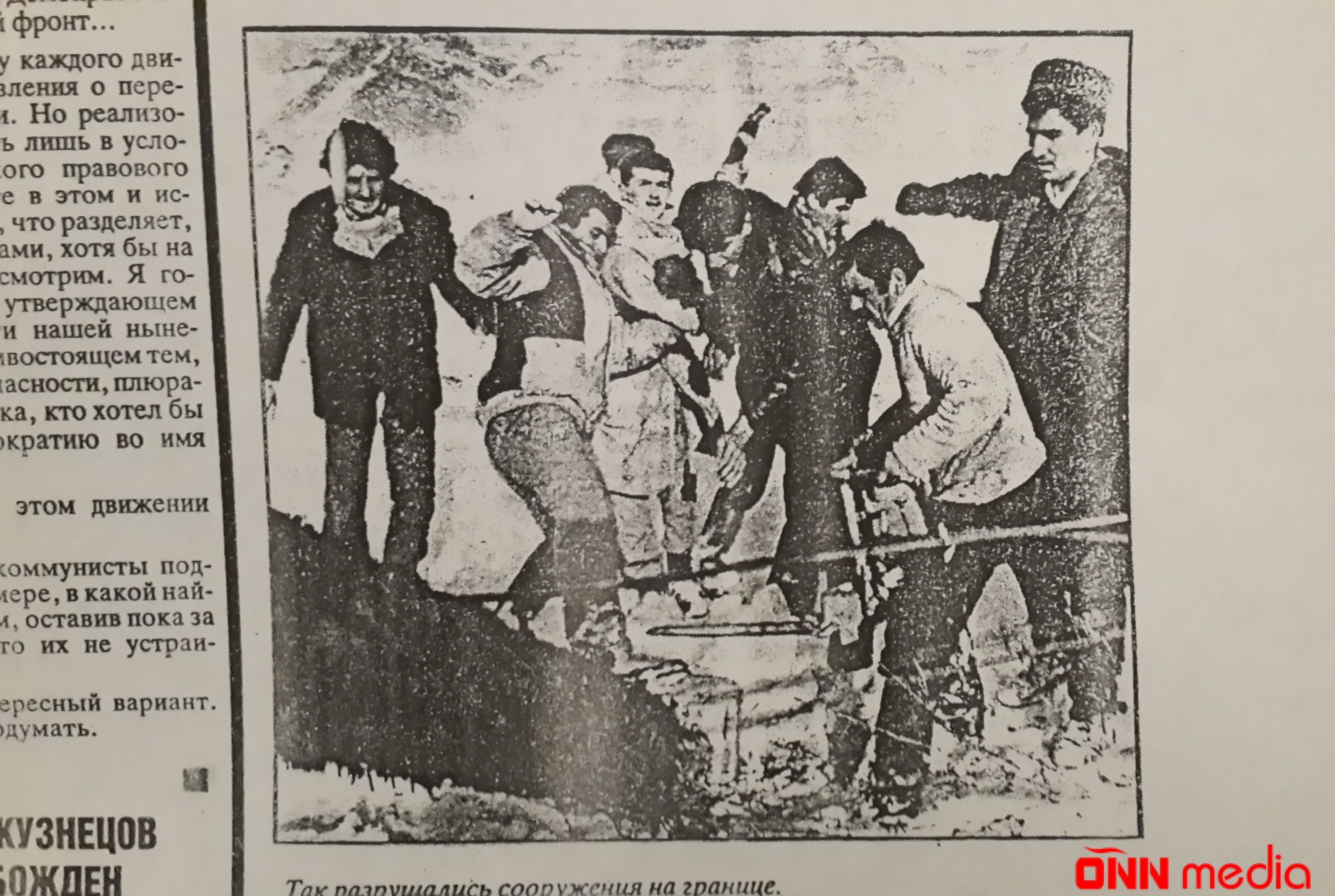 TARİX ASAN YAZILMIR – “AZƏRBAYCAN”