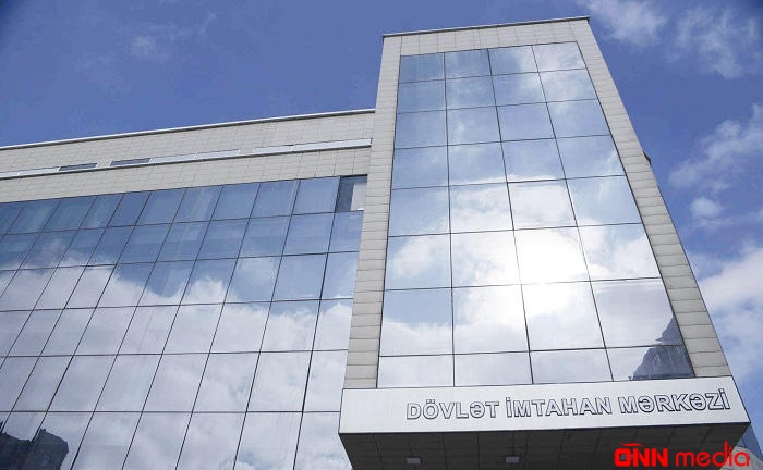 Dövlət İmtahan Mərkəzi yeni layihəyə başlayır