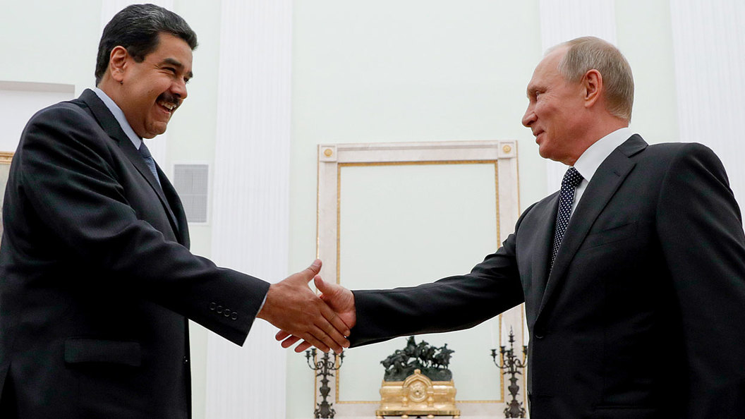 Putin Maduroya zəng etdi