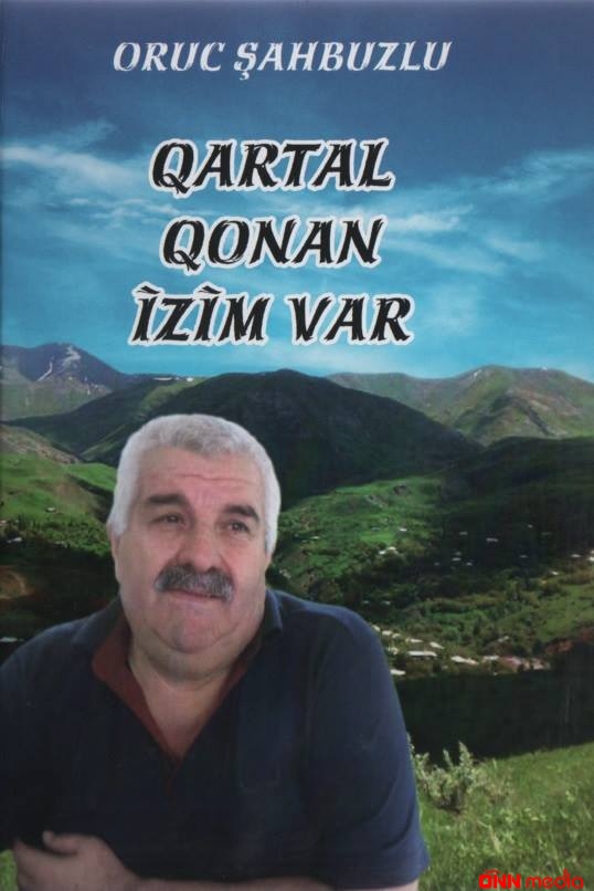 Şair Oruc Şahbuzlunun şeirləri