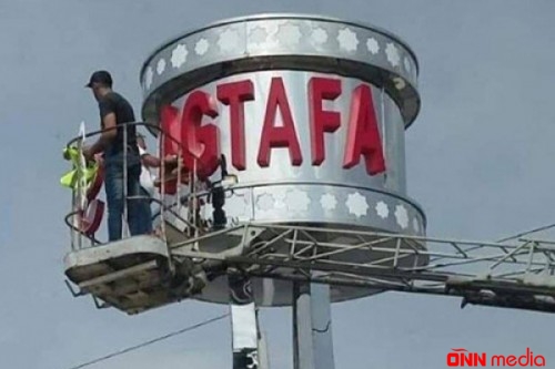 Ağstafanın adı “Ağtafa” yazıldı - İcra Hakimiyyətindən BİABIRÇI SƏHV