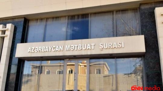 Azərbaycan Mətbuat Şurası KİV nümayəndələrinə müraciət etdi