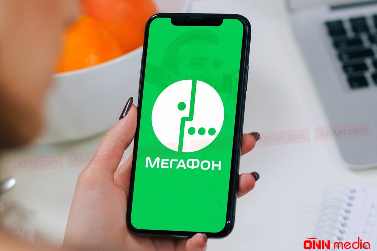 “Meqafon” şirkəti əməkdaşlarını cəzalandırdı