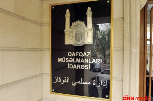 QMİ-dən Məhərrəm ayı ilə bağlı FƏTVA