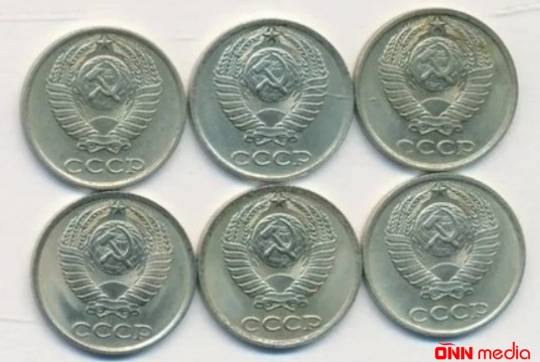 Bu qəpik 6 min dollara satılır