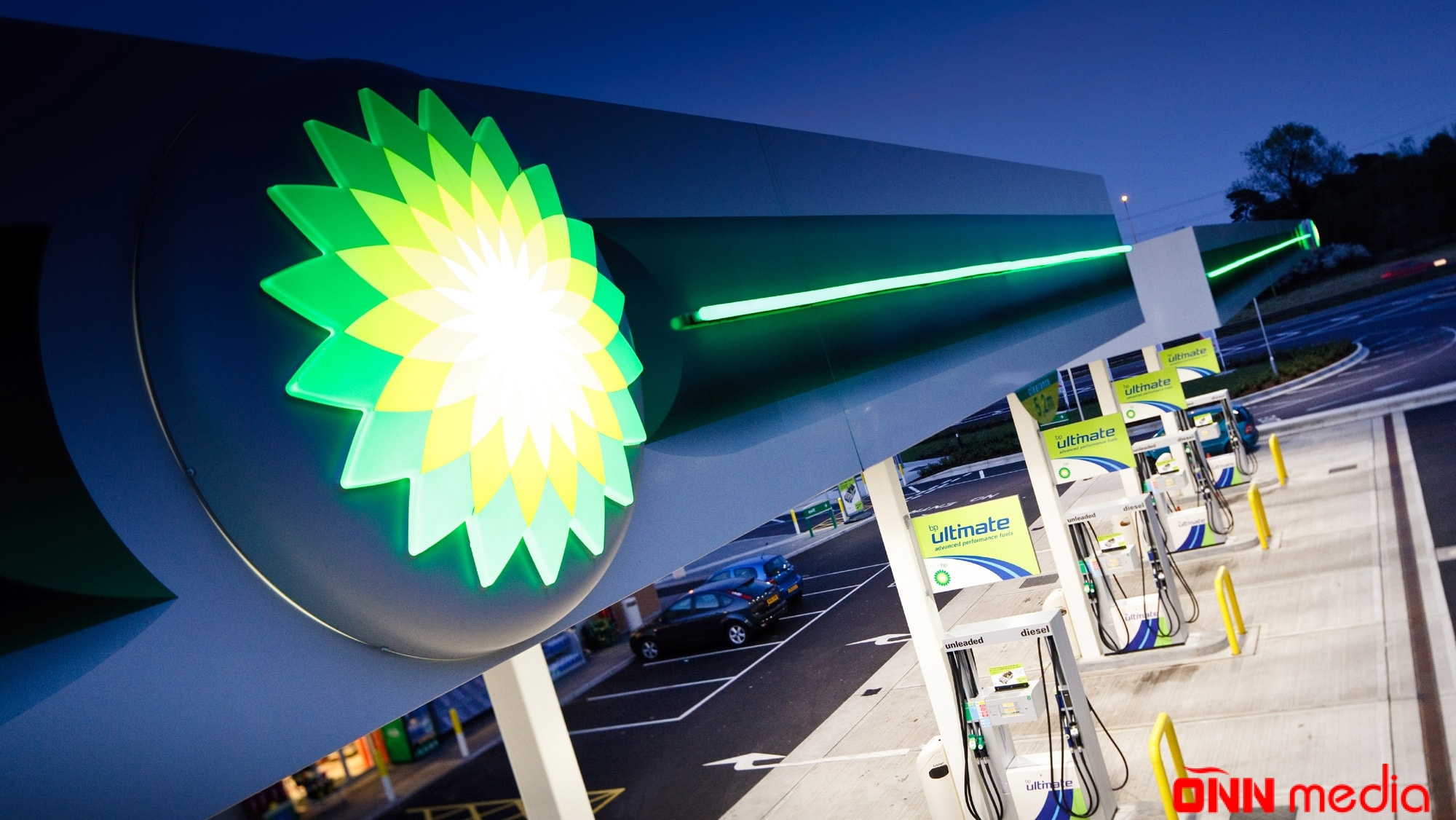 BP şirkətinin rəhbəri postunu tərk edəcək?