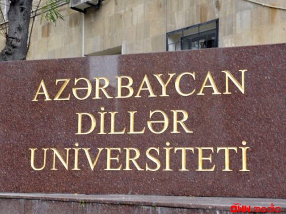 ADU işçi axtarır – SİYAHI