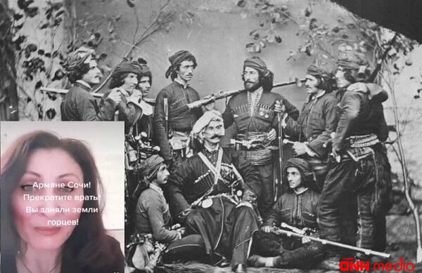 Ermənilərin Soçi iddiası: Rus qadın özündən çıxdı- VİDEO