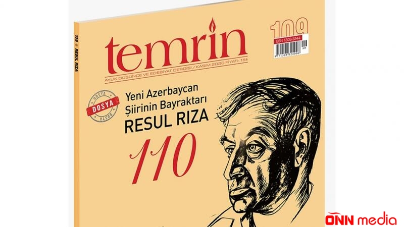 “Təmrin” jurnalının Rəsul Rzanın 110 illiyinə həsr olunan xüsusi nömrəsi işıq üzü gördü