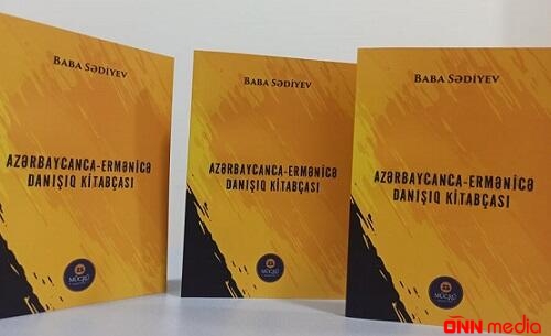 Azərbaycanca-ermənicə danışıq kitabçası çapdan çıxdı