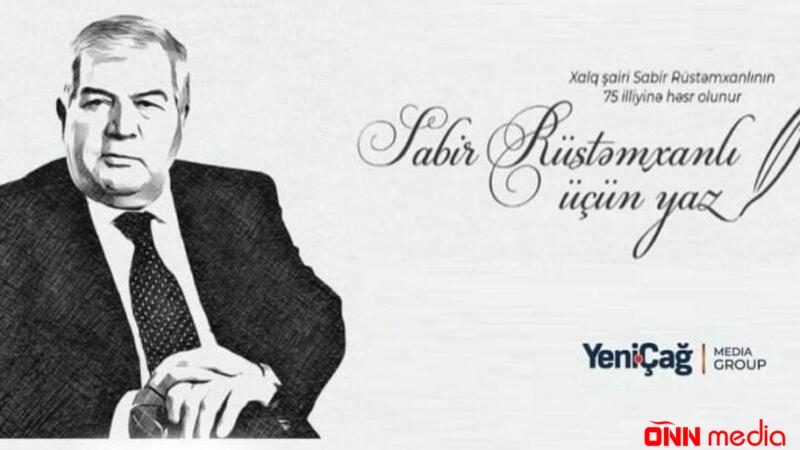 “Sabir Rüstəmxanlı üçün yaz” müsabiqəsinin qalibləri müəyyənləşdi - SİYAHI