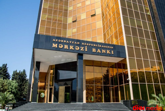 AMB-də daha bir vəzifəli şəxs işdən çıxarıldı