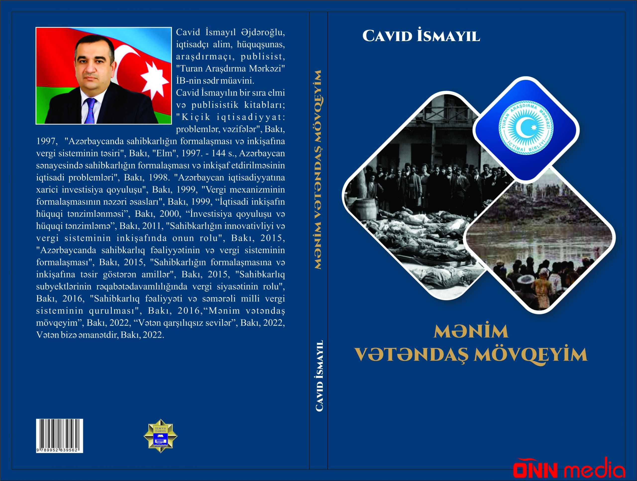50 İLLİK  YUBILEY  və  “Mənim  vətəndaş  mövqeyim”
