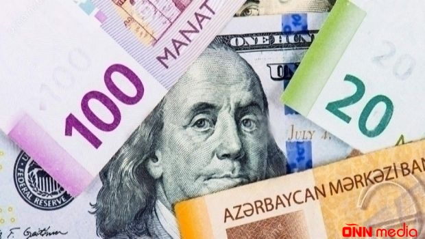 AMB-nin rəsmi valyuta məzənnəsi