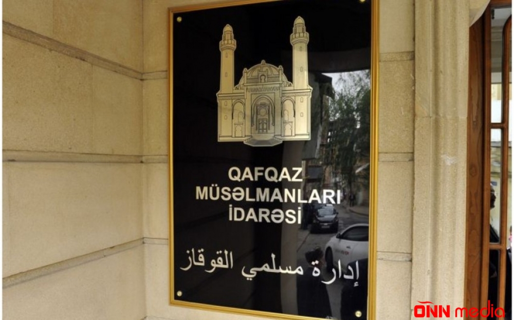 QMİ Məhərrəm ayının başlaması ilə bağlı məlumat yaydı