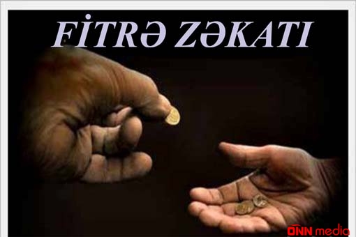 Ramazanda nə qədər zəkat verilməlidir? - QAYDASI VƏ MİQDARI