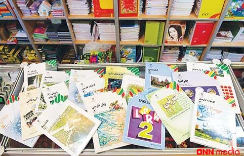 6-cı siniflər üçün daha bu fənlər keçirilməyəcək