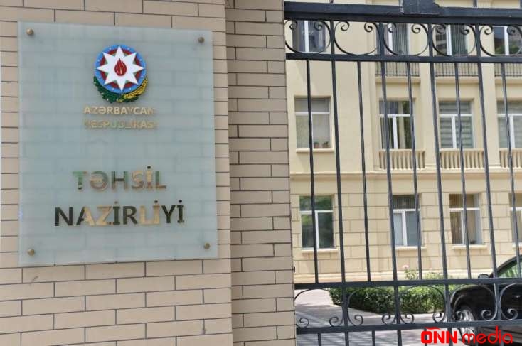 MİQ imtahanlarının nəticələri açıqlandı
