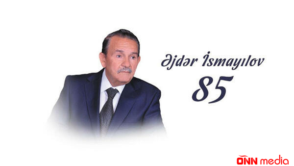 Türkoloq alim Əjdər İsmayılovun 85 illiyinə həsr olunan "Dövləti qoruyun" adlı elmi praktik konfrans növbəti dəfə Şərurda keçirilib