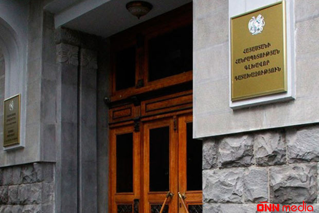 Keçmiş Ermənistan prezidenti ailəsi ilə birlikdə prokurorluğa çağırıldı