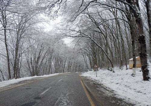 Faktiki hava açıqlandı