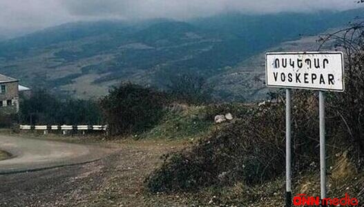 Qazaxın bu kəndləri nə vaxt qaytarılır?