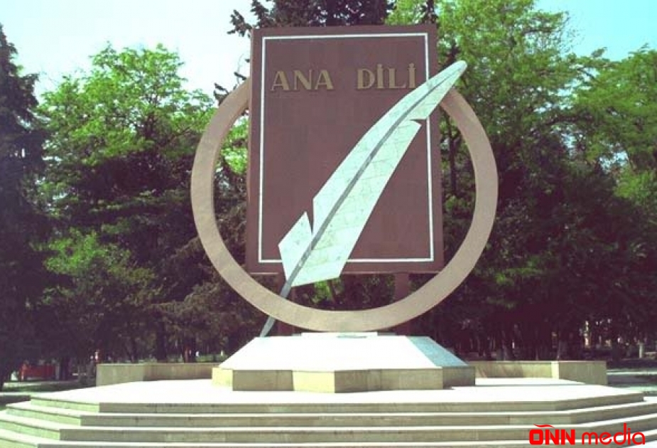 Vətənimin anası DİLİM!