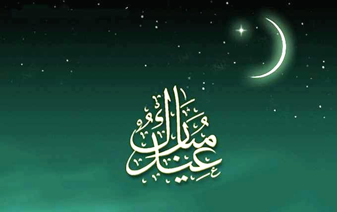 Ramazanın ikinci gününün duası, imsak və iftar vaxtı