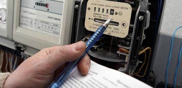 Qaz və işıq pulunu az ödəmək üçün nə etmək lazımdır?