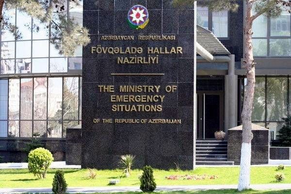 FHN hava ilə bağlı məlumat yaydı