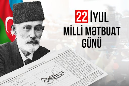 Milli Mətbuatın yaranmasından 150 il ötür