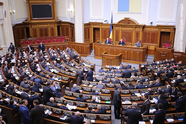 Ukrayna Azərbaycana təşəkkür etdi