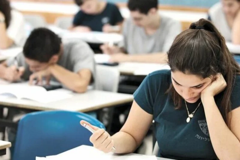 Magistraturaya qəbul imtahanının nəticələri elan olundu